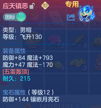 微信图片_20260801224037_23_7279.png