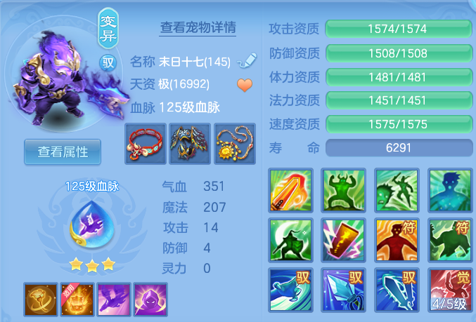 微信图片_20260801224158_33_7279.png