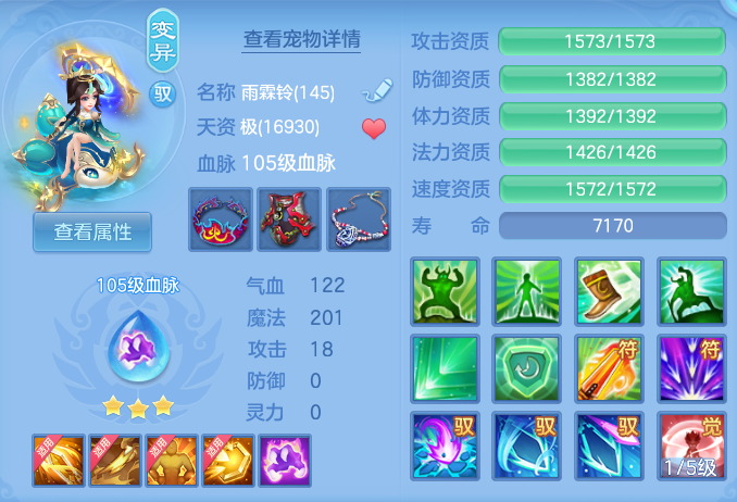 微信图片_20260801224149_32_7279.png