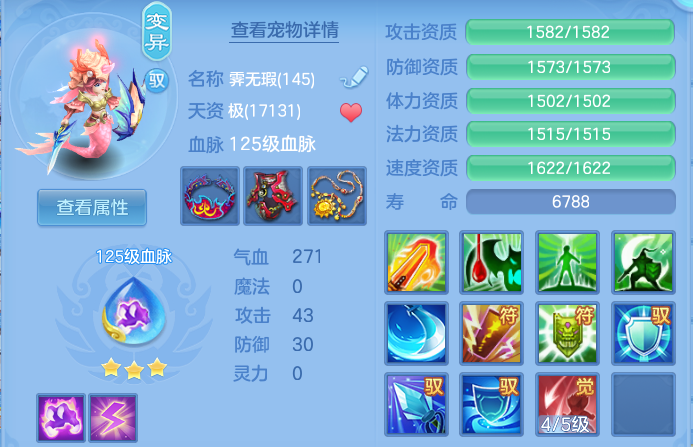 微信图片_20260801224145_31_7279.png