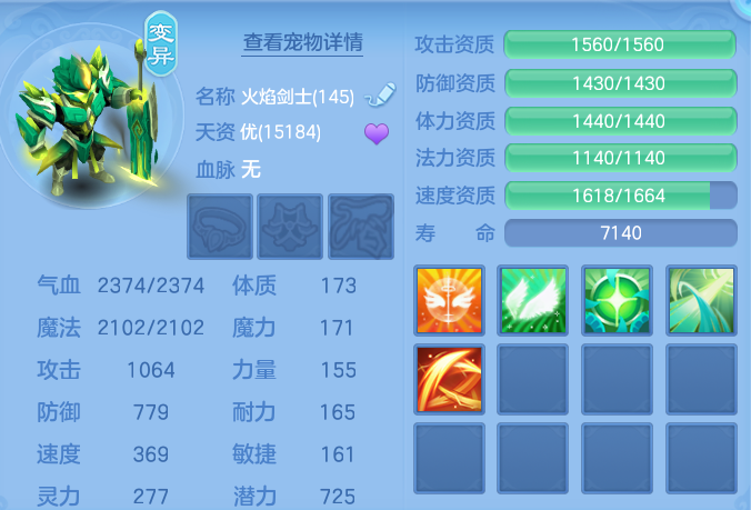 微信图片_20260801224358_57_7279.png