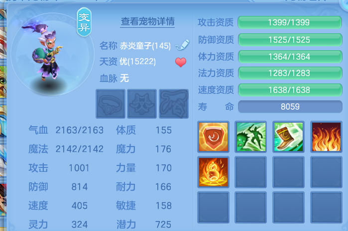 微信图片_20260801224346_55_7279.png