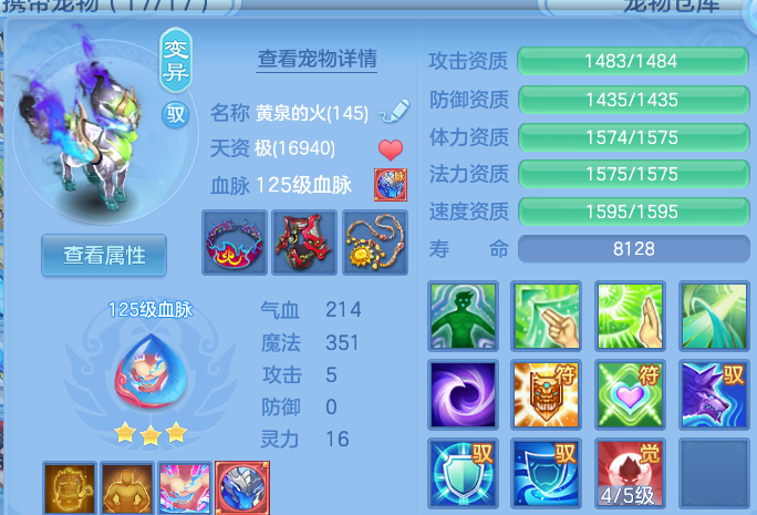 微信图片_20260801224331_53_7279.png