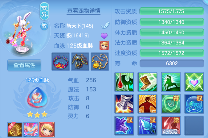 微信图片_20260801224213_37_7279.png