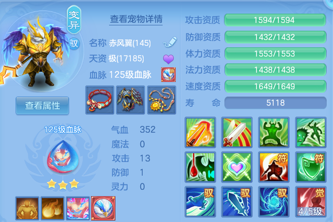 微信图片_20260801224217_38_7279.png