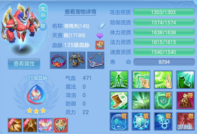 微信图片_20260801224230_40_7279.png