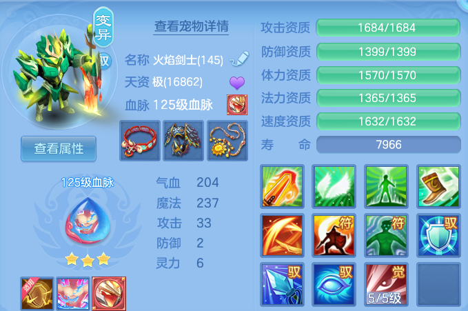 微信图片_20260801224230_41_7279.png