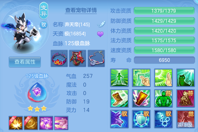 微信图片_20260801224254_46_7279.png