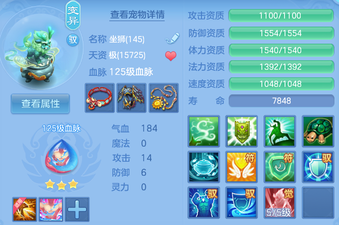 微信图片_20260801224235_42_7279.png