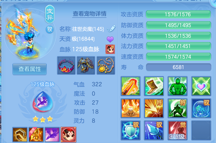微信图片_20260801224245_44_7279.png