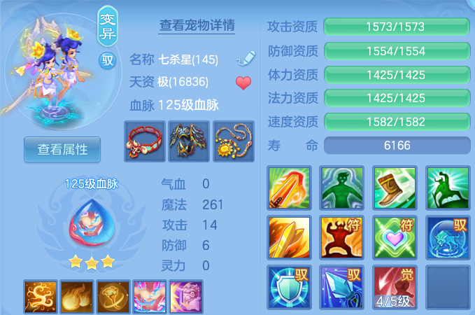 微信图片_20260801224249_45_7279.png
