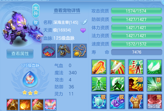 微信图片_20260801224317_50_7279.png