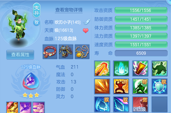 微信图片_20260801224321_51_7279.png