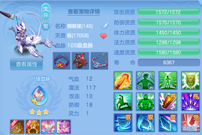 微信图片_20260801224258_47_7279.png