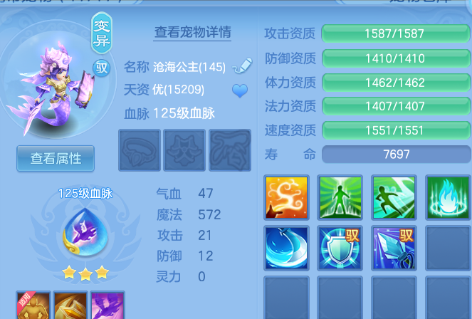 微信图片_20260801224341_54_7279.png
