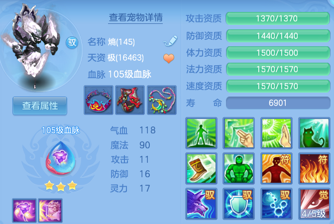 微信图片_20260801224351_56_7279.png