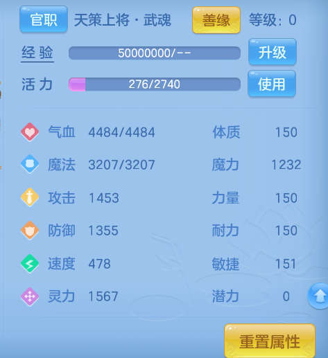 微信图片_20260801224422_62_7279.png