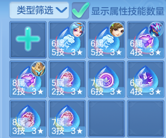 微信图片_20260801224414_60_7279.png