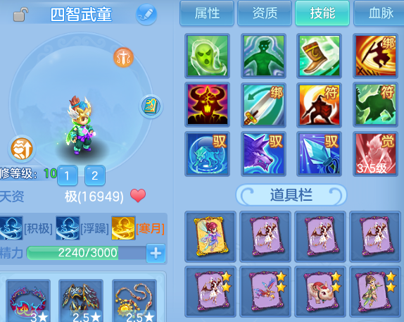 微信图片_20260801224406_58_7279.png