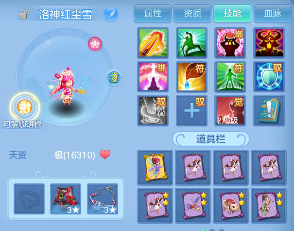 微信图片_20260801224408_59_7279.png