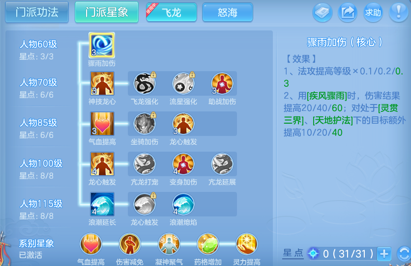 微信图片_20260801224429_64_7279.png