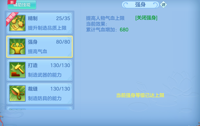 微信图片_20260801224437_66_7279.png