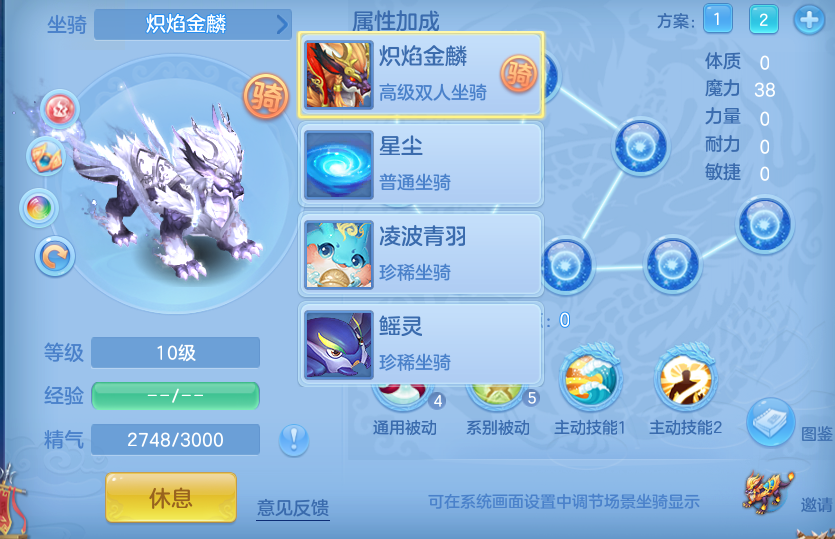 微信图片_20260801224447_68_7279.png