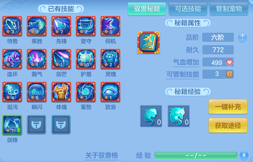 微信图片_20260801224442_67_7279.png