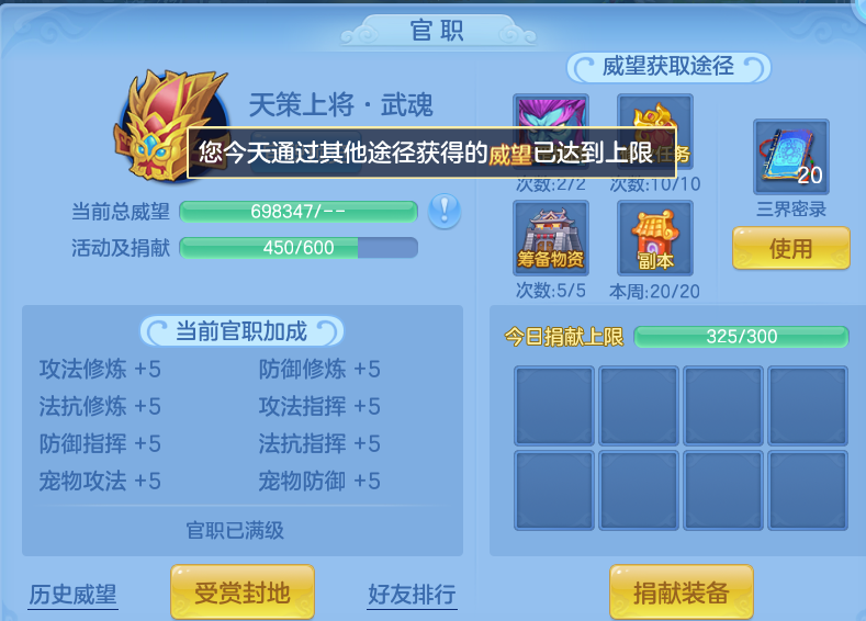 微信图片_20260801224425_63_7279.png