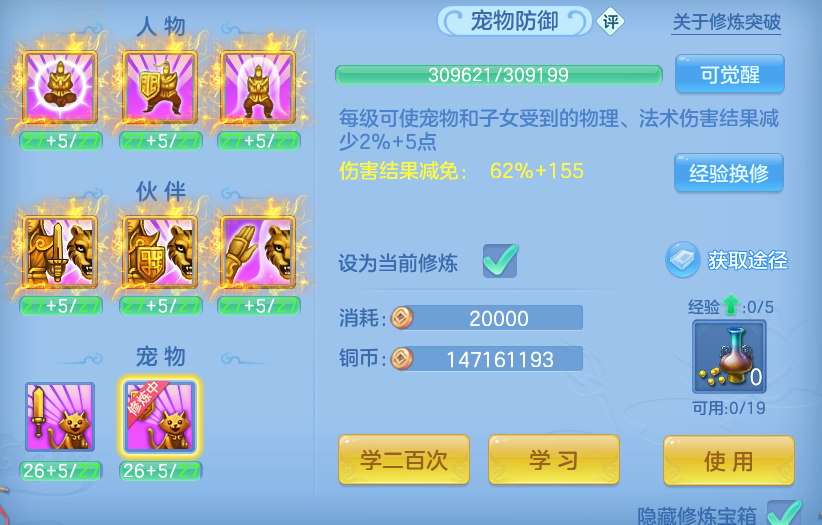 微信图片_20260801224433_65_7279.png