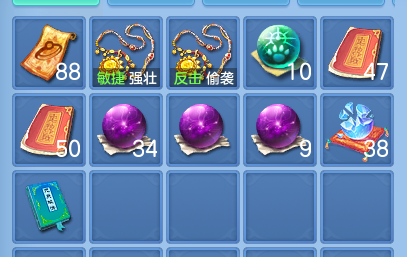 微信图片_20260801224509_71_7279.png