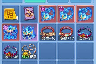 微信图片_20260801224457_69_7279.png