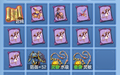 微信图片_20260801224519_72_7279.png
