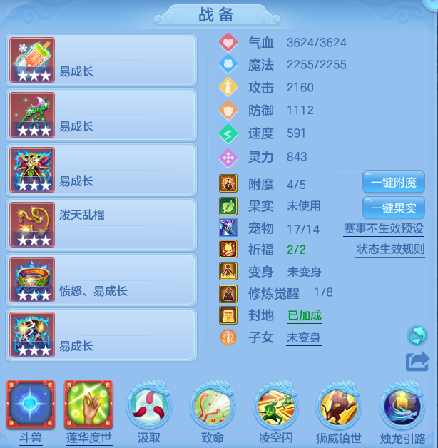 微信图片_20260801231335_18_7296.png