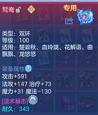 微信图片_20260801231358_22_7296.png