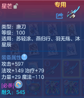 微信图片_20260801231353_21_7296.png