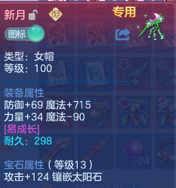 微信图片_20260801231408_24_7296.png