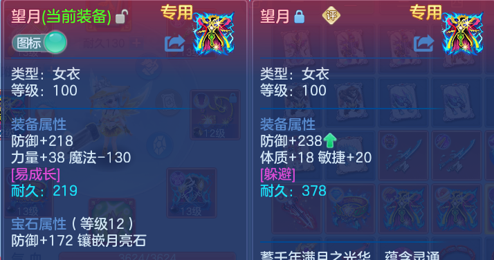 微信图片_20260801231411_25_7296.png