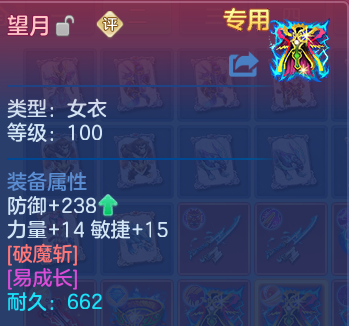 微信图片_20260801231423_26_7296.png