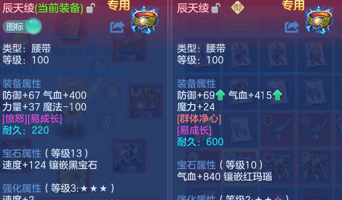 微信图片_20260801231445_31_7296.png