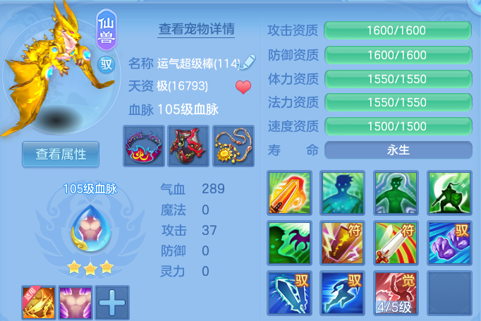 微信图片_20260801232025_34_7296.png