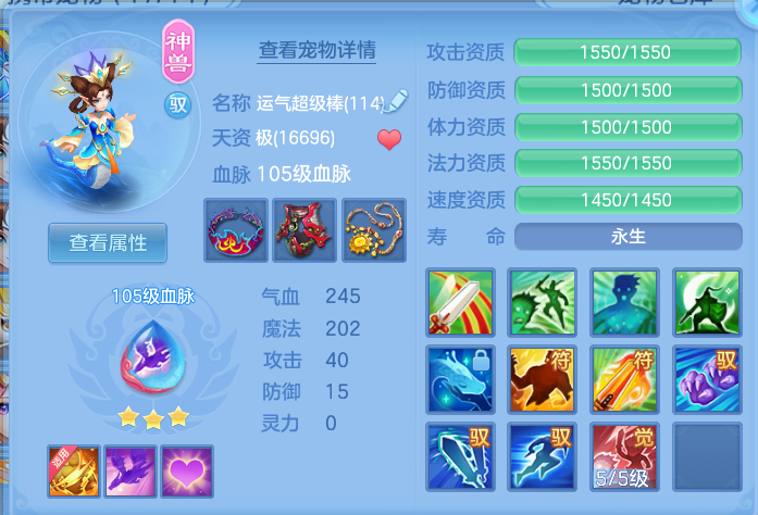微信图片_20260801232111_36_7296.png