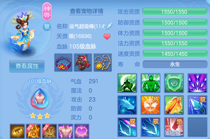 微信图片_20260801232107_35_7296.png