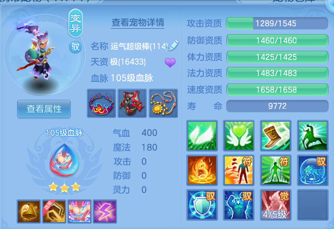 微信图片_20260801232132_39_7296.png