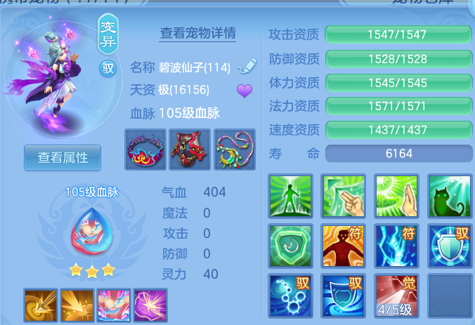 微信图片_20260801232200_43_7296.png