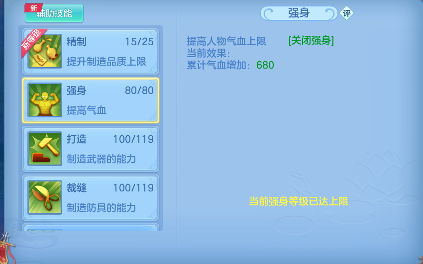 微信图片_20260801232545_68_7296.png