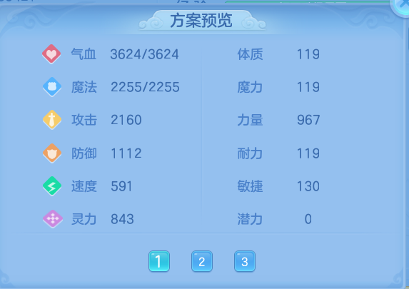 微信图片_20260801232529_63_7296.png