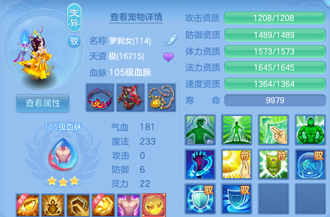 微信图片_20260801232219_47_7296.png