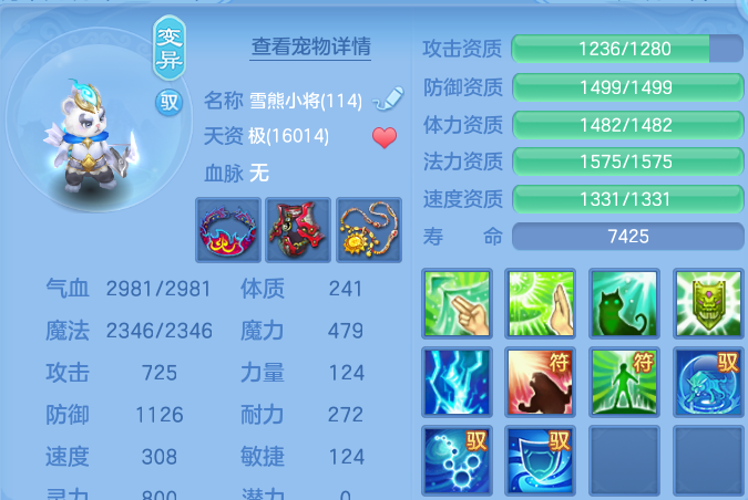 微信图片_20260801232429_53_7296.png
