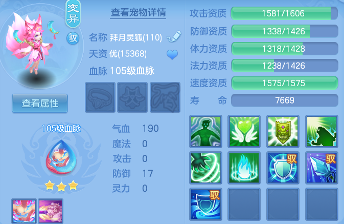 微信图片_20260801232233_49_7296.png